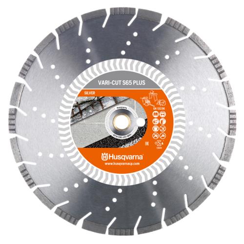 Husqvarna Vari-cut S65 Plus Db 400mm Blade