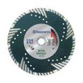 Husqvarna 300mm Mt15 Concrete Diamond Blad