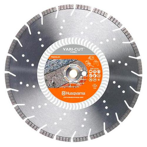 Husqvarna 300mm Vari Cut Turbo