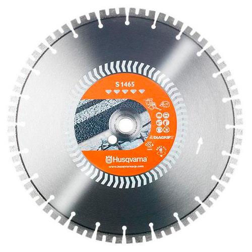 Husqvarna Premium Universal 350mm Diamond Bla