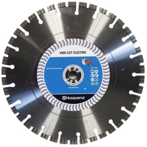 Husqvarna 350mm Universal Concrete Blade