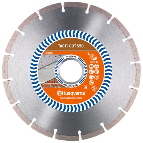 Husqvarna Tacti-cut S50 125mm Blades