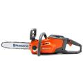 Husqvarna 120i 12