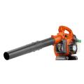 Husqvarna 125b Petrol Leaf Blower