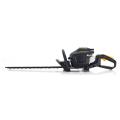 Mcculloch Superlite 4528 Petrol Hedge Trimmer