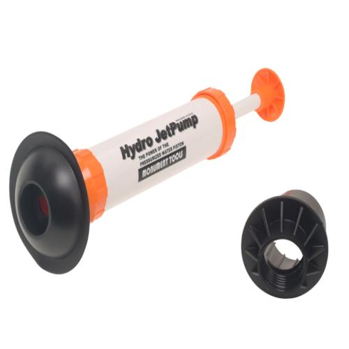 Monument 1452b Hydrojet Pump