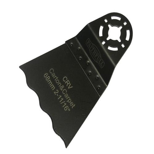 Faithfull Multi-functional Tool 68mm