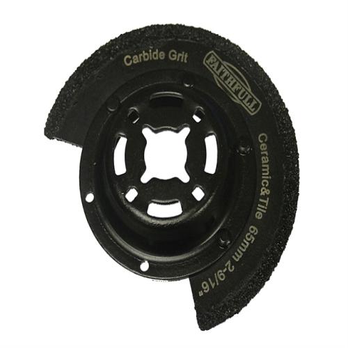 Faithfull Multi-functional Tool 65mm