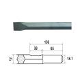 Faithfull Kango Shank Chisel 380mm (914118)