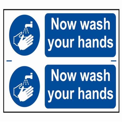 Scan Now Wash Your Hands - Pvc 300 X 200mm